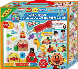 アンパンマン くみたてDIY くみかえいっぱい！ アンパンマンごうとなかまたちセット【新品】 知育玩具 おもちゃ