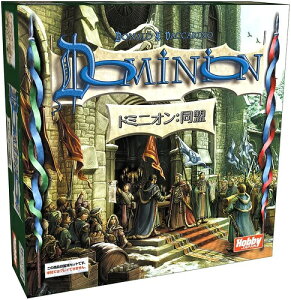 h~jIgZbg  (Dominion: Allies) {ŁyViz {[hQ[ AiOQ[ e[uQ[ {hQ