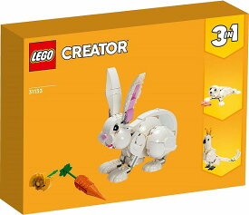 レゴ クリエイター 白ウサギ 31133【新品】 LEGO　知育玩具