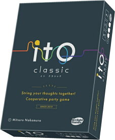 ito (イト) クラシック【新品】 ボードゲーム アナログゲーム テーブルゲーム ボドゲ