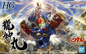 HG _ (_pY`^)yViz BANDAI o_C vf