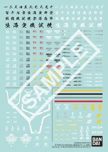 30MM 30 MINUTES MISSIONS ]ʎfJ[ ėp3yViz vf o_C 30 MINUTES MISSIONS