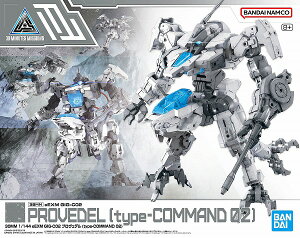 30MM 1/144 (55)eEXM GIG-C02 �v�����F�f�� (type-COMMAND 02)�y�V�i�z �v�����f�� �o���_�C 30 MINUTES MISSIONS