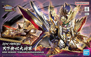 SDW HEROES (037) �V�����o�叫�R�y�V�i�z SD�K���_�����[���h �q�[���[�Y �K���v�� �o���_�C �v�����f��