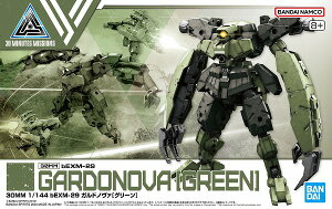 30MM 1/144 (61)bEXM-29 �K���h�m���@ [�O���[��]�y�V�i�z �v�����f�� �o���_�C 30 MINUTES MISSIONS