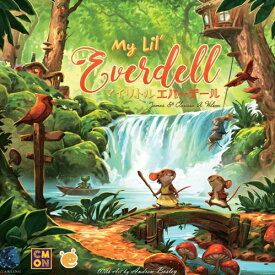マイリトル エバーデール 日本語版【新品】 ボードゲーム アナログゲーム テーブルゲーム ボドゲ kbj