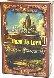 Road To Lord【新品】 ボードゲーム アナログゲーム テーブルゲーム ボドゲ