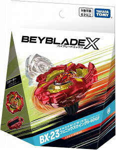 xCu[hX BX-23 X^[^[ tFjbNXECO 9-60GFyViz BEYBLADE X ^Jg~[