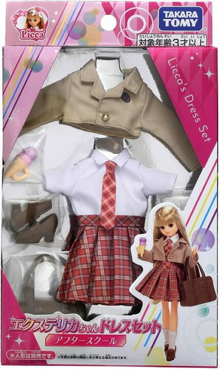 楽天市場】リカちゃん ドレス エクステリカちゃんドレスセット 