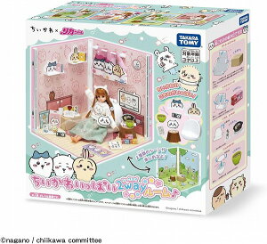 J 킢ς 2way[yViz (Jl` ւl` ̎q ^Jg~[)