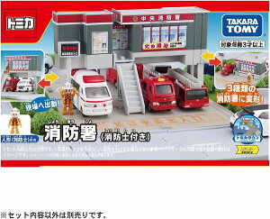 g~J g~J^E h (hmt)yViz g~J^E ~jJ[ TOMICA