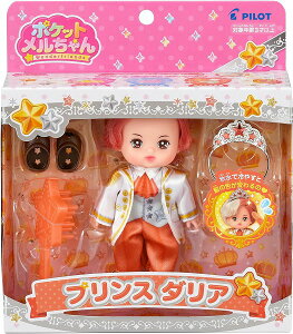 |Pbg h[ vX_AyViz pCbgCL  (ւl`Emߋ)