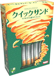 NCbNTh {ŁyViz {[hQ[ AiOQ[ e[uQ[ {hQ