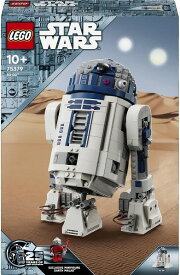 レゴ スター・ウォーズ R2-D2 75379【新品】 LEGO スターウォーズ　知育玩具
