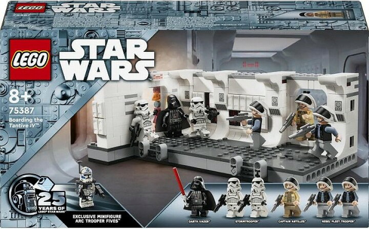 楽天市場】レゴ スター・ウォーズ タンティヴ IVの船内 75387【新品 
