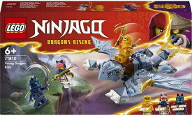 レゴ ニンジャゴー ドラゴン リュウ 71810【新品】 LEGO 知育玩具