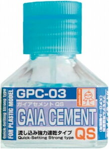 KCAm[c@GPC-03 KCAZgQS ݋͑^Cv 40ml vX`bNpڒ 81040yViz@Ntgc[