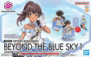 30MS (Z[)IvV{fBp[c rhUu[XJC1[J[C]yViz 30 MINUTES SISTERS vf o_C BANDAI