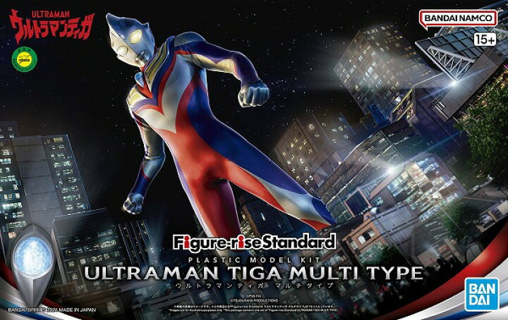 楽天市場】フィギュアライズスタンダード ウルトラマンティガ マルチ 