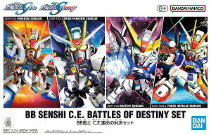 BB��m C.E.�^���̑Ό��Z�b�g (�@����m�K���_��SEED�ESEED DESTINY)�y�V�i�z �K���v�� SD�EBB��m �v�����f��
