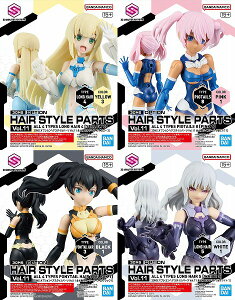 30MS IvVwAX^Cp[cVol.11 S4ZbgBOXyViz 30 MINUTES SISTERS vf o_C BANDAI