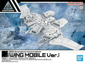 30MM 1/144 EV-19 GOUr[N(EBO[rVer.)yViz vf o_C 30 MINUTES MISSIONS