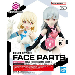 30MS (Z[)IvVtFCXp[c \Zbg8[J[B]yViz 30 MINUTES SISTERS vf o_C BANDAI
