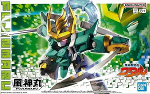 (03) 風神丸 (魔神創造伝ワタル) バンダイ BANDAI【新品】 プラモデル BANDAI
