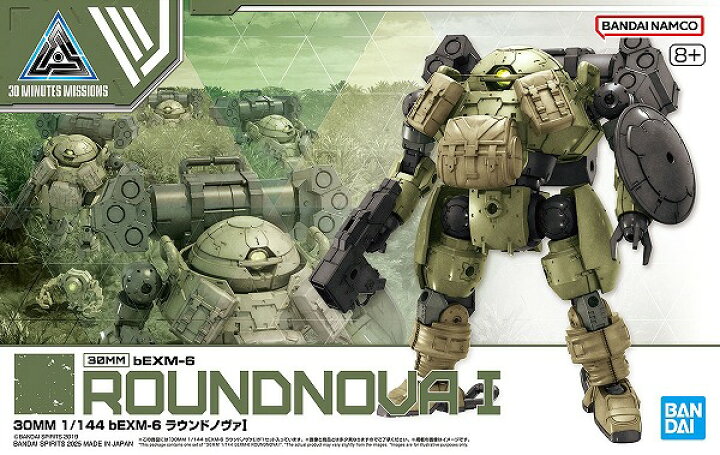 楽天市場】30MM 1/144 (69)bEXM-6 ラウンドノヴァI【新品】 プラモデル 