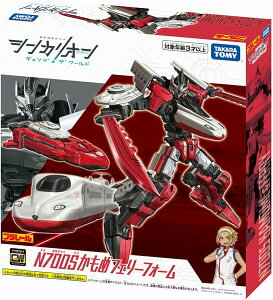 v[ VJICW N700S߃tF[tH[yViz Vό`{ VJI ^Jg~[