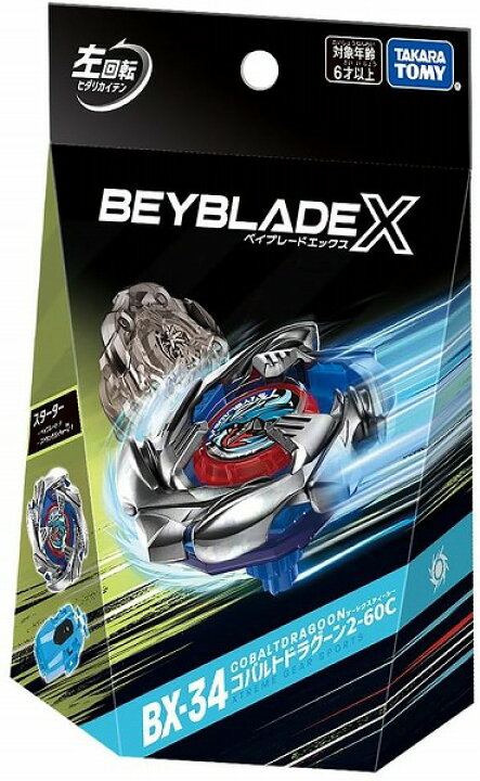 楽天市場】ベイブレードX BX-34 スターター コバルトドラグーン 2-60C 