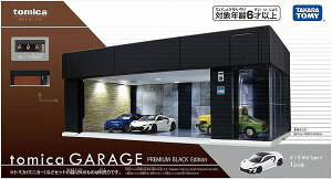 g~Jv~A tomica GARAGE PREMIUM BLACK EditionyViz g~J ~jJ[ TOMICA