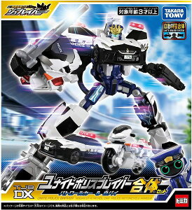 g~J WuCo[ TJBDX iCg|XuCo[ pg[J[oC ̃ZbgyViz ~jJ[ TOMICA