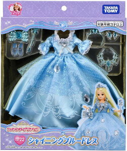 J hX LW-22 t@^W[vZX VCjOu[hXyViz (Jl` ւl` ̎q ^Jg~[)