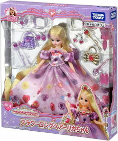 リカちゃん LD-31 ファンタジープリンセス フラワーロングヘアーリカちゃん【新品】 (リカちゃん人形 着せ替え人形 女の子向け タカラトミー)