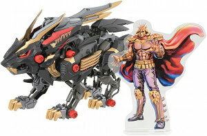 ワイルドライガー 黒王号【新品】 ZOIDS ゾイド タカラトミー