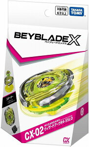 ベイブレードX CX-02 スターター ウィザードアーク R4-55LO【新品】 BEYBLADE X タカラトミー