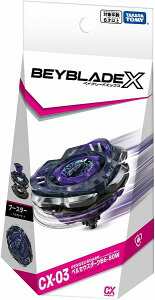 xCu[hX CX-03 u[X^[ yZEX_[N B6-80WyViz BEYBLADE X ^Jg~[