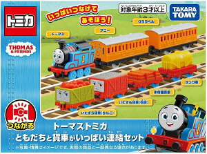 g~J ƂƉݎԂςAZbgyViz 񂵂g[}X ~jJ[ TOMICA
