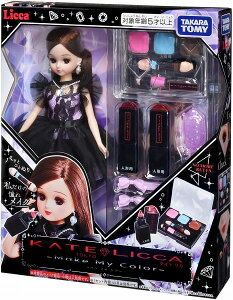 ���J����� ���J����� �h�[�� KATE LICCA -Make My Color-�y�V�i�z (���J�����l�` �����ւ��l�` ���̎q���� �^�J���g�~�[)