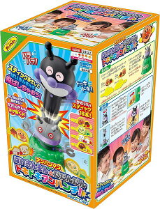 Ap} ΂܂Ƃ񂾂 hLhLAp`!yViz mߋ 