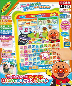 ! Ap} ͂߂ẴLbY^ubgyViz mߋ 