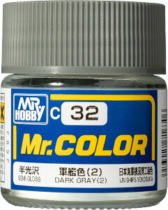 h C32 R͐F(2)yViz GSINIX Mr.J[