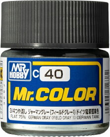 塗料 C40 ジャーマングレー【新品】 GSIクレオス Mr.カラー