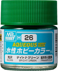 �h�� H-26 �f�C�g�i�O���[���y�V�i�z GSI�N���I�X �����z�r�[�J���[ �͌^�p�h��