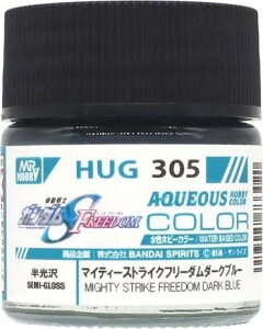Kv h K_J[ HUG305 }CeB[XgCNt[__[Nu[  (@mK_SEED FREEDOM)yViz K_J[ vfp