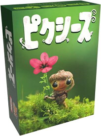ピクシーズ 日本語版【新品】 ボードゲーム アナログゲーム テーブルゲーム ボドゲ