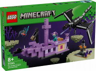 レゴ マインクラフト エンダー ドラゴンとエンドシップ 21264【新品】 LEGO Minecraft 知育玩具