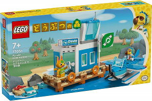 S ǂԂ̐X h[h[EGACY  ̗ 77051yViz LEGO Animal Crossing mߋ