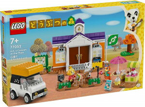 S ǂԂ̐X L ƂCu 77052yViz LEGO Animal Crossing mߋ